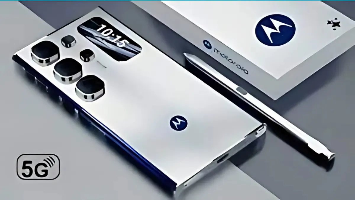 Motorola G75 5G